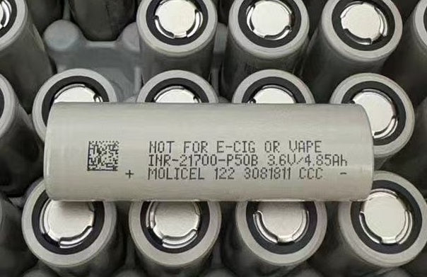 Molicel p50b
